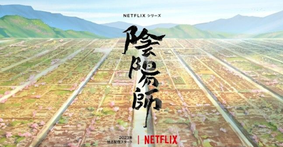 https://i.ibb.co/6Dzy0FH/NETFLIX.png