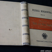 IMG-6044