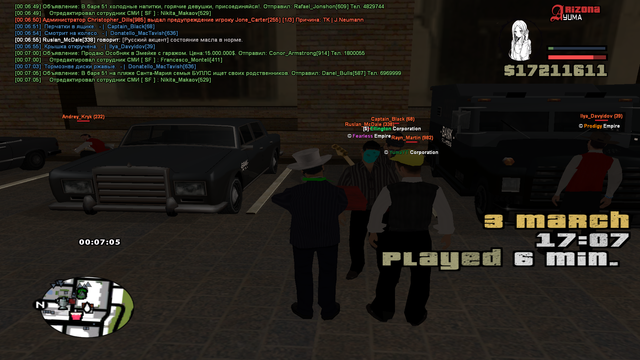 sa-mp-011.png