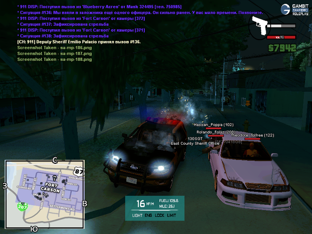 sa-mp-190.png