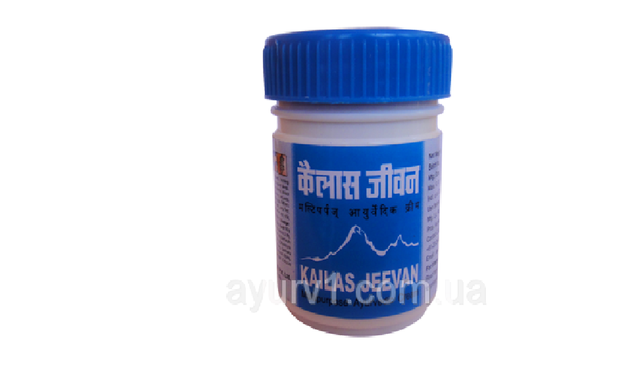 Kailas-Jeevan