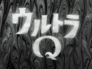 [Resim: Ultra-Q-title.jpg]