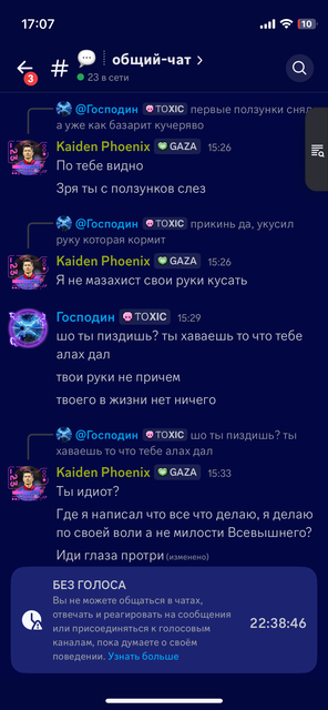 IMG-8955.png