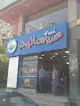 عنتر الكبابجي