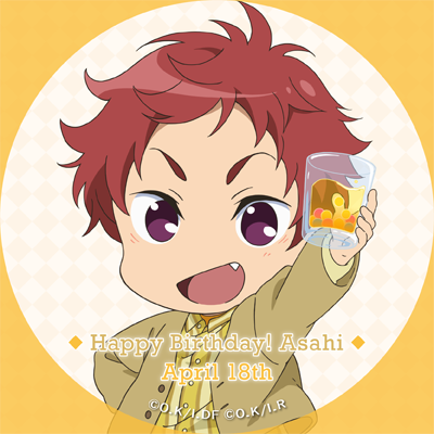 icon2-asahi.png