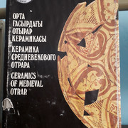 20190228-111101
