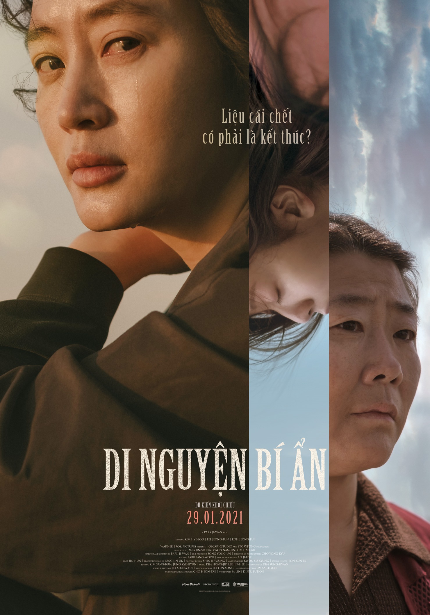 Main-Poster-TDID