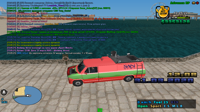 sa-mp-007.png