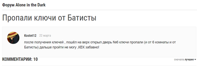 Screenshot-1