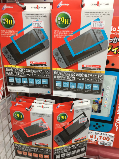 IMG 7668