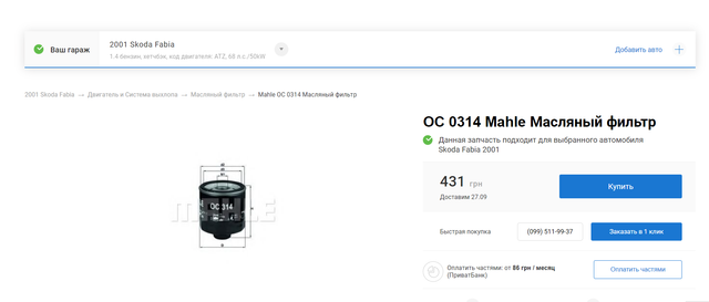 Screenshot-2
