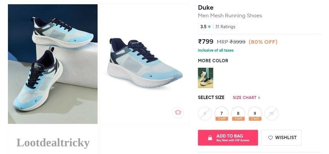 Duke Men Mesh | Loot Lo Duke Men Mesh | Loot Lo