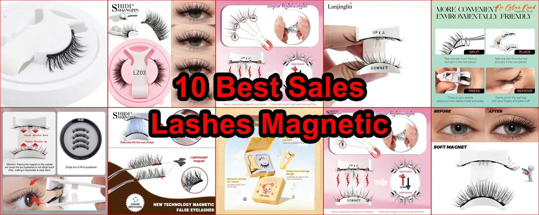 磁性睫毛 評價