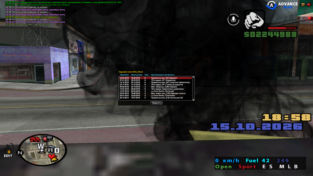 sa mp 036.png