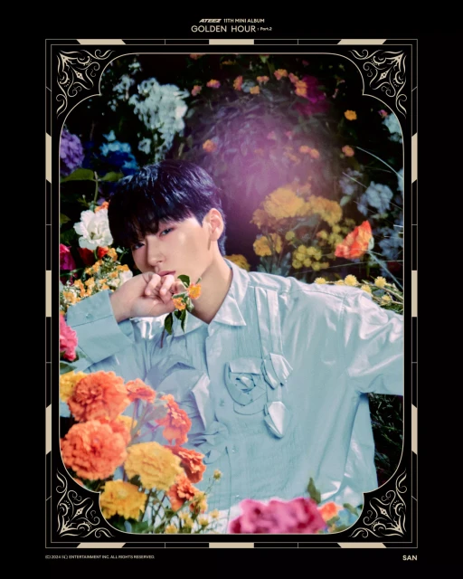 san ateez 1355341.webp