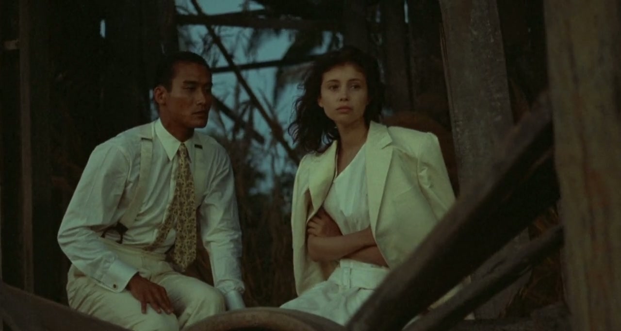 The Lover Screenshot