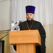 Конференція (26)