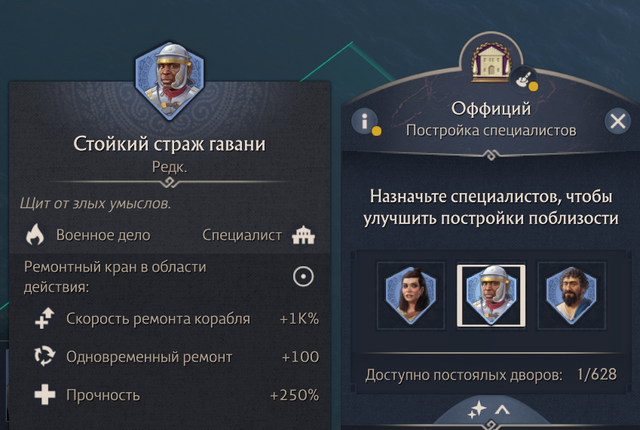 Screenshot-5