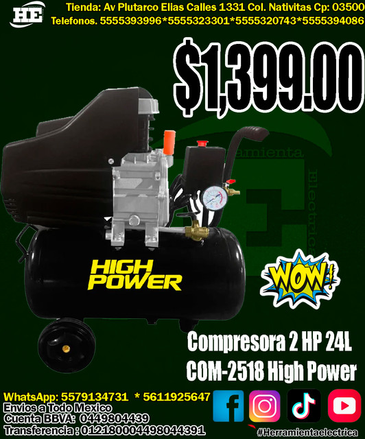 HIGCOM 2518