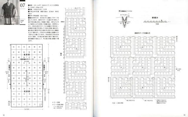 Page-00027