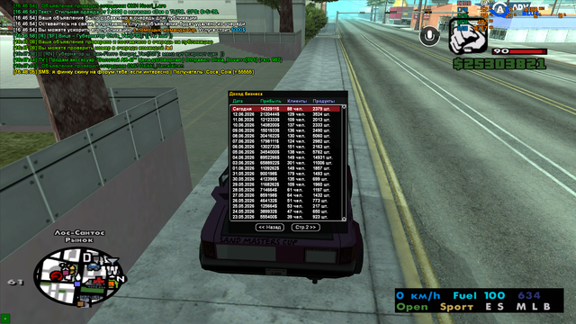 sa mp 000.png