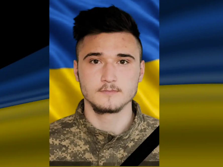 Гончаров