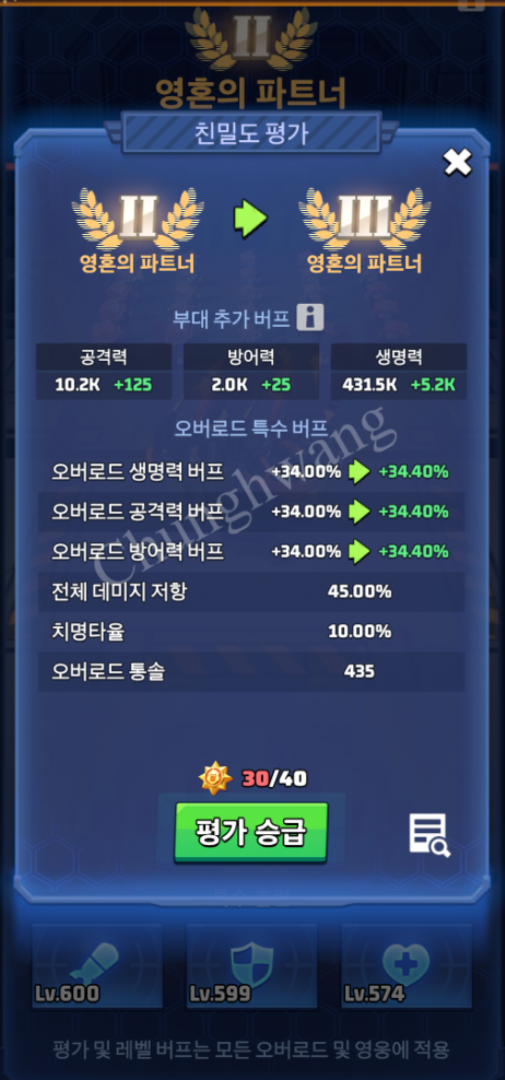 8630U79.png