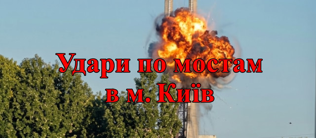 мост1.jpg