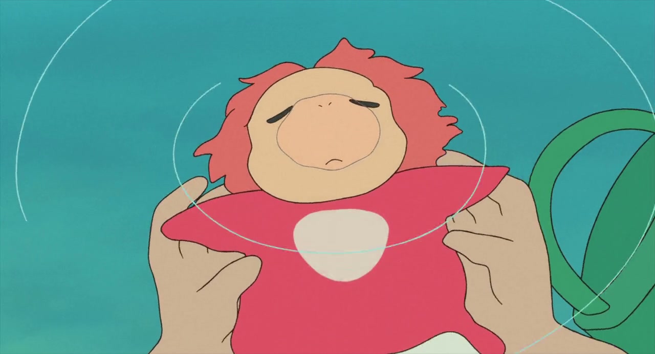 Ponyo Screenshot