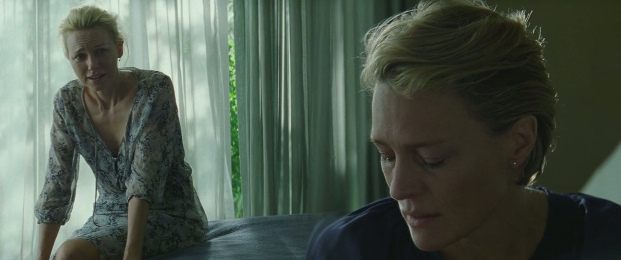 Adore Screenshot