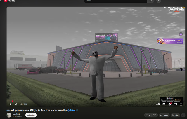 Screenshot-24