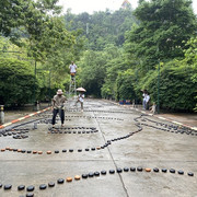 S 122544132 0