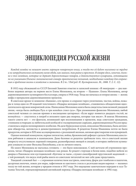 2022-a4-6