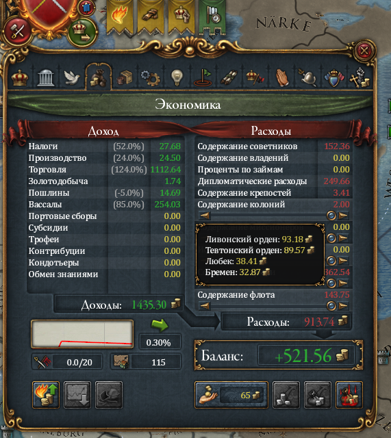 eu4-1.png