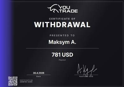 Сертификат выплаты YouTrade