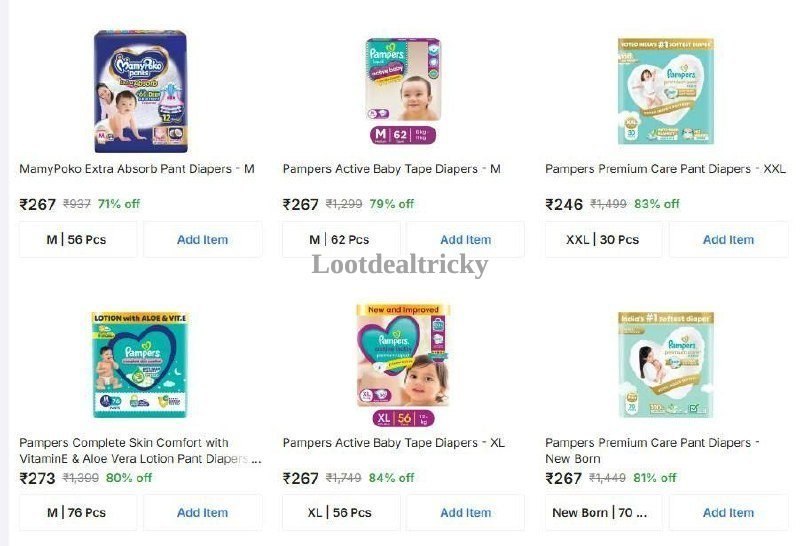 Flipkart Grocery Diaper – Just 88% OFF | Limited Time Loot Offer Flipkart Grocery Diaper – Just 88% OFF | Limited Time Loot Offer