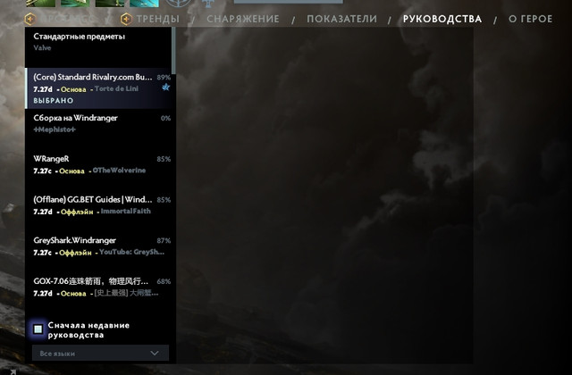 Screenshot-1