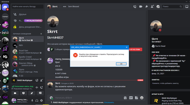 Screenshot-16