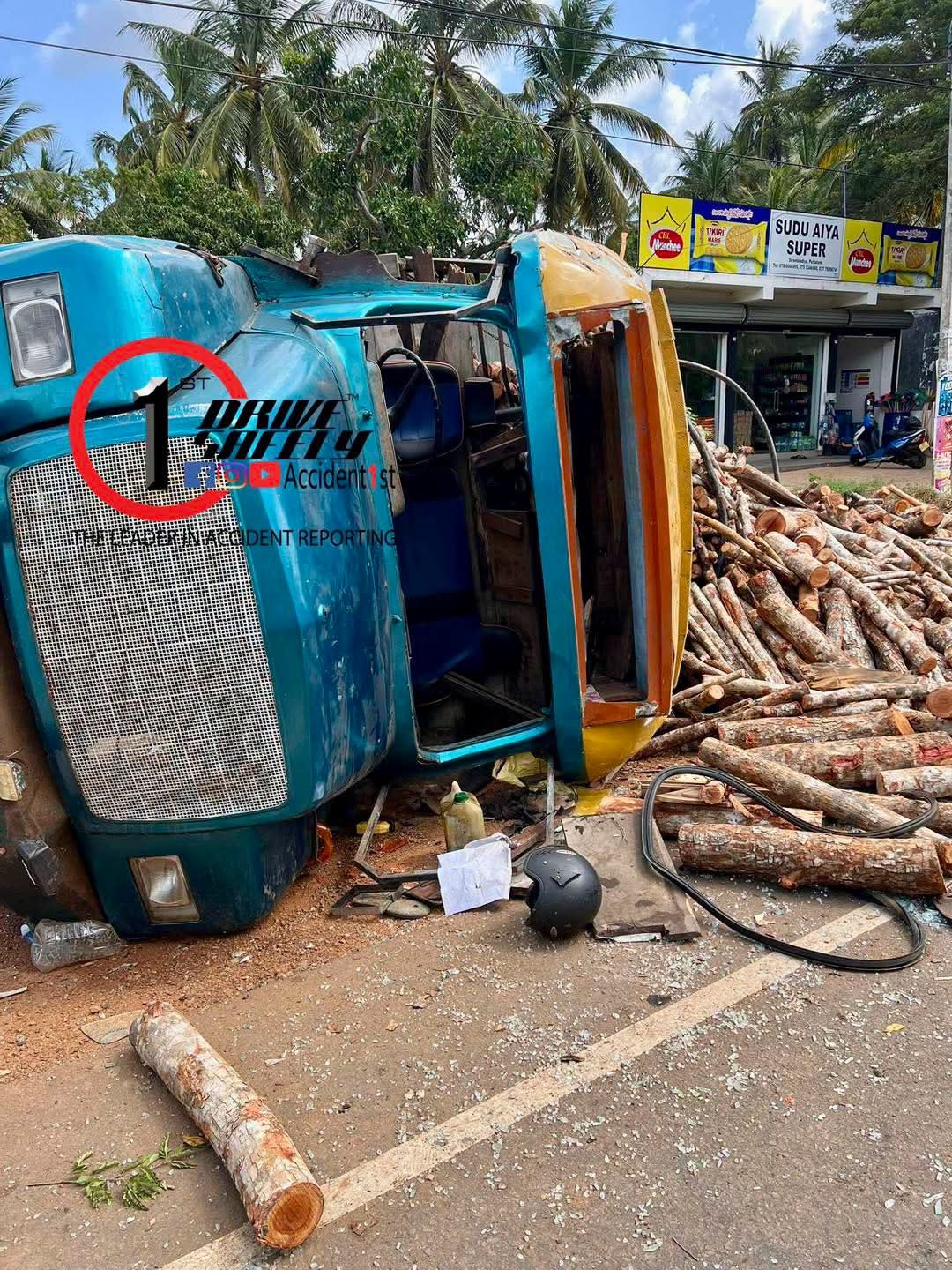 Incident Photo
