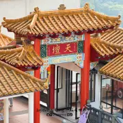清水岩庙15