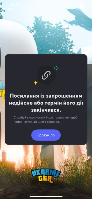 IMG-3583