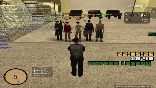 sa mp 182.png