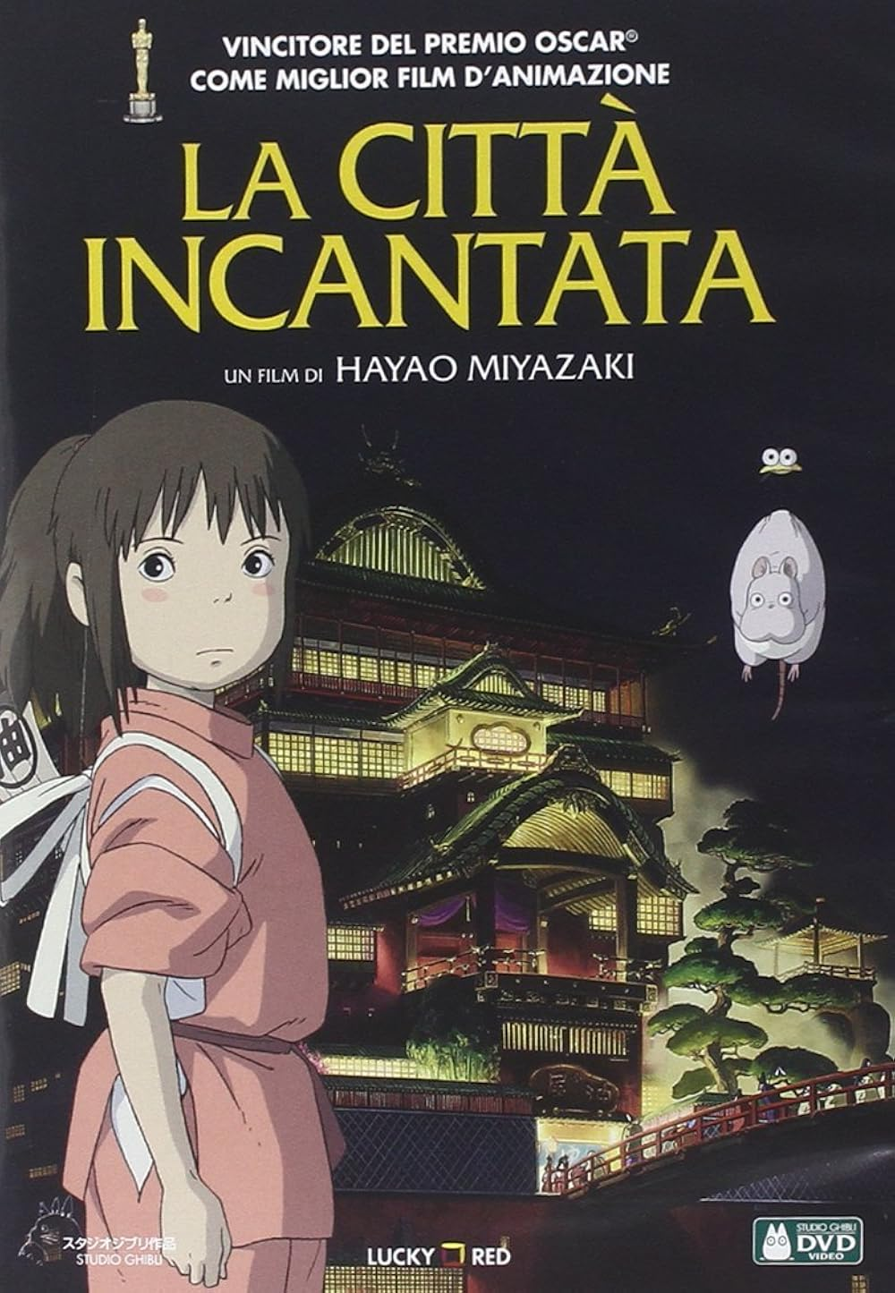 Movie cover image