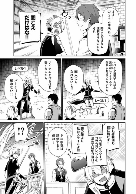 DLRAW-NET-011