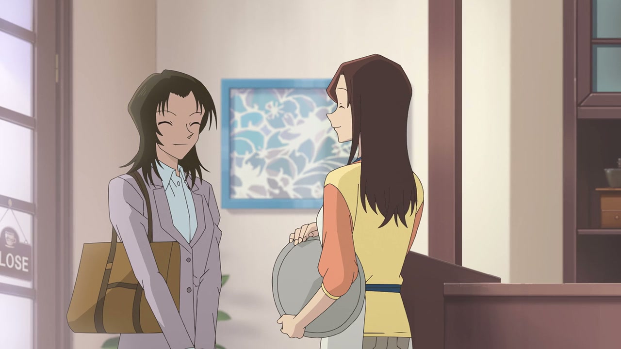 Detective Conan: Zero's Tea Time Screenshot