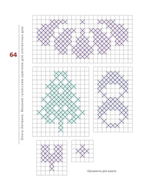 2012-65
