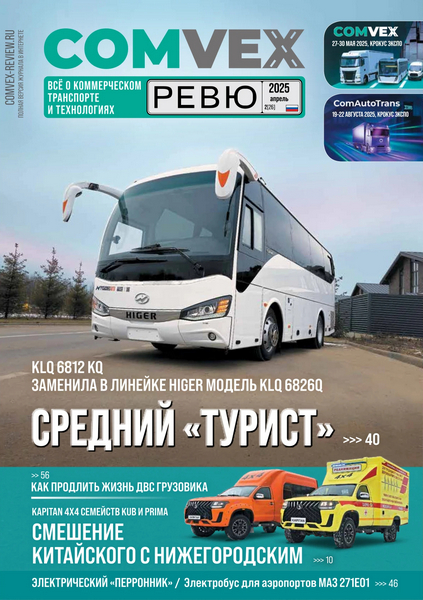 Tech-Journals.ru