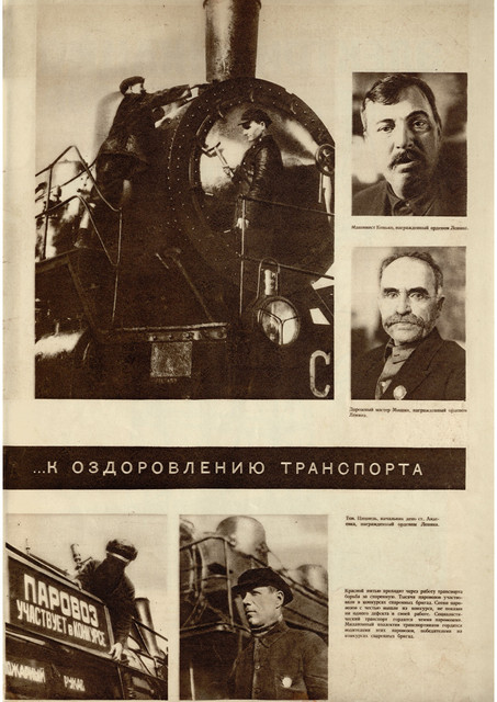 1-26