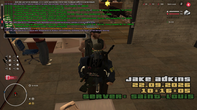 sa mp 358.jpg