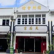 天乐茶室4